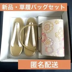 Item thumbnail for item 558d7357-bdcf-4ef9-bcfd-869274ad2878