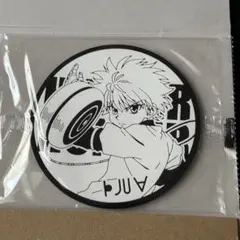HUNTER×HUNTER ビッグラバーコースター キルア G.I編