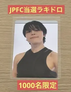 BTS FACE UMS 当選 ラキドロ JIMIN トレカ BTS FACE UMS 当選 ラキドロ JIMIN トレカ - メルカリ