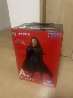 ワンピース一番くじモンキー・D・ドラゴン