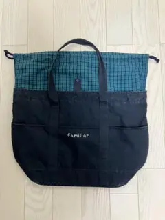 familiar マザーバッグ
