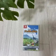 Item thumbnail for item b6c80cb0-c1b8-457a-8173-9632b99f2585