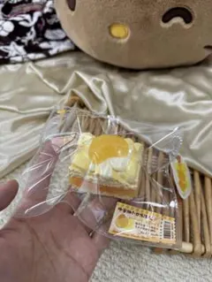 【新品】YunLi サンドイッチサチマ