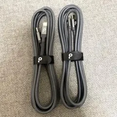 【新品未使用】USB-C Lightning ケーブル 2M 2本セット