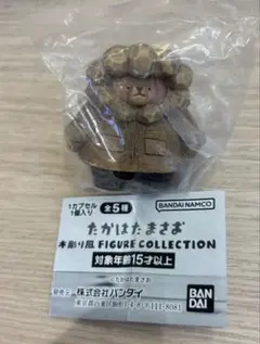 たかはたまさお木彫り風 FIGURE COLLECTION 熊ちゃん