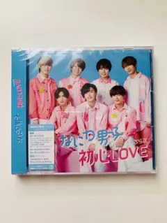 値下げしました‼️初心LOVE(うぶらぶ) 初回限定盤②