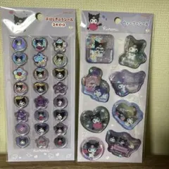 りあん♡様 リクエスト 2点 まとめ商品