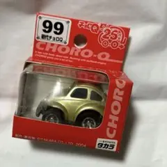 ミニカー　 チョロQ　25台まとめ売り 宅配】群馬県太田市のミニカー買取実績｜チョロQ「お菓子な