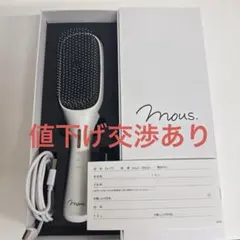 2026年最新】美顔器・美容器の人気アイテム - メルカリ