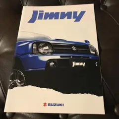 SUZUKI Jimny カタログ アクセサリーカタログ 2007年のサムネイル