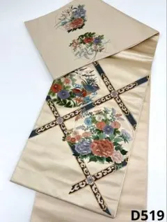 蘇州刺繍 袋帯 鴛鴦 鳥 正絹 お太鼓柄 D519 - メルカリ