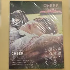 小林千晃 直筆サイン ブロマイド Amazon.co.jp: 小林千晃 ブロマイド 6枚セット : おもちゃ