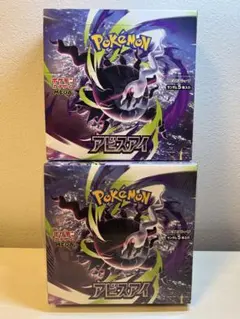 新品・未開封】ポケモンカードゲーム アビスアイ 2box シュリンク付き