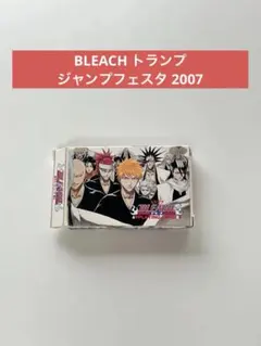 rofj by jump shop BLEACH - メルカリ