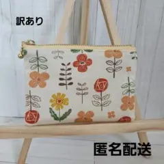 No.14 ポケットティッシュケース付ミニポーチ