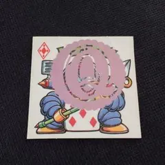 Item thumbnail for item ffbba5f4-bbf9-4375-b995-54efd80d1665