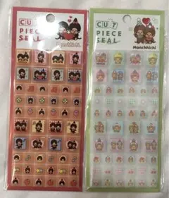 モンチッチ Monchhichi タイルシール 立体シール