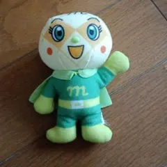 Item thumbnail for item 7e009fba-1aa2-4dd5-9ce2-3d6906887f8a