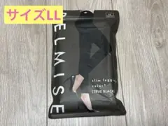 BELMISE 着圧スリムレギンス TRUE BLACK