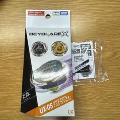 Item thumbnail for item 735d71f8-9cb4-46a7-a91f-8c0a7bfc1cda