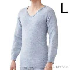 【新品】もちはだ U首シャツ〔男性〕　Ｌサイズ　鷲尾