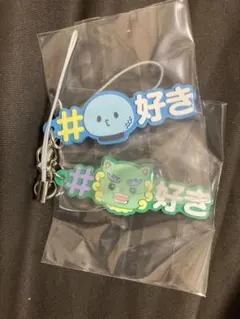 JOCHUM ジェオチャム マイクン ヤヌカミ セット ハッシュタグつけるラバー
