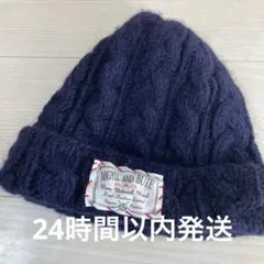 ARGYLL AND BUTE ケーブルニットビーニー