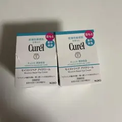 キュレル モイスチャーリペアアイクリーム二個