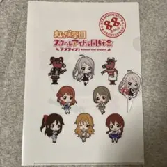 ステーキハウス88 虹ヶ咲 コラボ 嵐珠 ランジュ ベースボールシャツ ステーキハウス88 虹ヶ咲 コラボ 嵐珠 ランジュ ベースボール