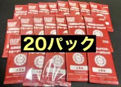 2026年最新】オーガナイザー プロモの人気アイテム - メルカリ