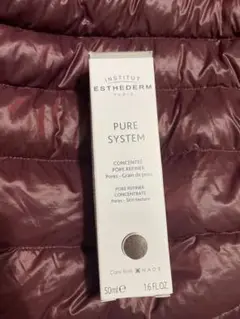 ESTHEDERM(エステダム)ピュア リファイナー フルイド 50mL