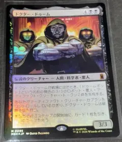 MTG 日本語版 Foil 「ドクター・ドゥーム」 - メルカリ