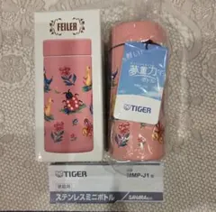 【新品未使用】フェイラー ハイジ タイガー コラボ 水筒 タンブラー ピンクのサムネイル
