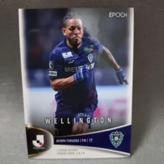 2025年最新】epoch jリーグ 未開封の人気アイテム - メルカリ