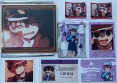2026年最新】花子くんまとめ売りの人気アイテム - メルカリ