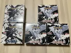 ポケモンカードゲーム　ブラックボルト、ホワイトフレア　シュリンク付きbox