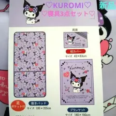 Item thumbnail for item 63382c98-46a9-4be8-a0c4-d8b7f02c3a47