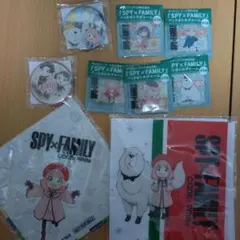 SPY×FAMILY　グッズ詰め合わせ