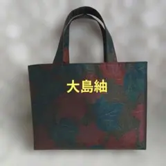 2025年最新】大島紬リメイクバッグの人気アイテム - メルカリ
