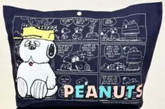 【新品・未使用】スヌーピー SNOOPY プラチナムザッカトートバッグ