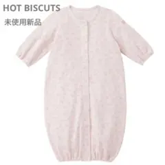 新品＊HOTBISCUITS 小花柄　ツーウェイドレスオール　ミキハウス ピンク