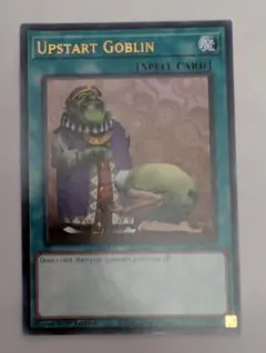 【北米版】遊戯王 成金ゴブリン MGED-EN146 1st