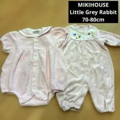 MIKIHOUSE ミキハウス　Little Grey Rabbit ロンパース