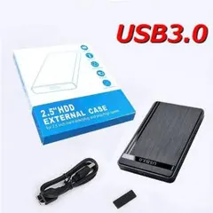 【USB3.0 外付けケース】SSD HDD 交換 換装 SATA TV PSのサムネイル