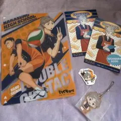 ハイキュー　菅原孝支