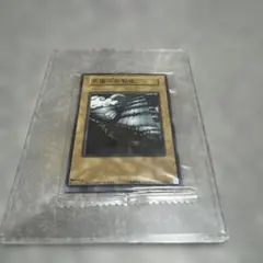 遊戯王 王国への船出 レプリカ 未開封 - メルカリ