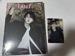 straykids DO IT未開封CD付き　JYP JAPAN特典 チャンビン