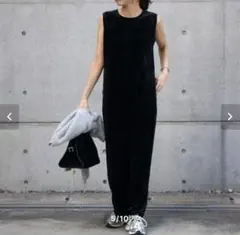 オールインワン