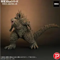 2026年最新】黒龍工房の人気アイテム - メルカリ