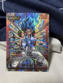 FB09-001/L☆/ゴジータ：BR フュージョンワールド　リーダーパラレル